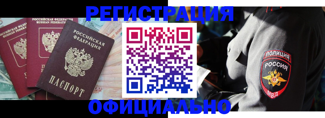 форма 3 в Новочебоксарске